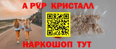 бутик Гусев
