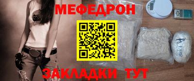 бутик Гусев