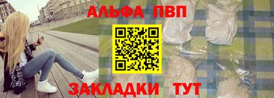 индика Гусиноозёрск
