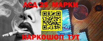 бутик Гусев