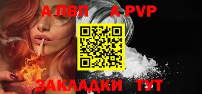 бутик Гусев