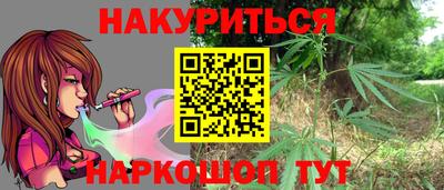 марки lsd Гусь-Хрустальный