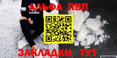 бутик Гусев