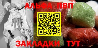 бутик Гусев