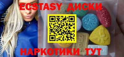 марки lsd Гусь-Хрустальный