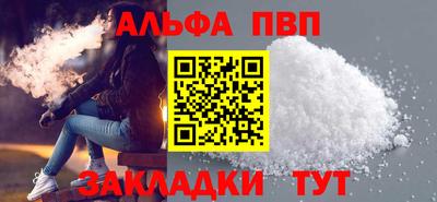 индика Гусиноозёрск