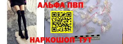 бутик Гусев