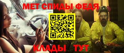 бутик Гусев