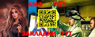 бутик Гусев