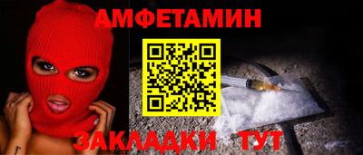 марки lsd Гусь-Хрустальный