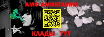 индика Гусиноозёрск