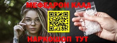 бутик Гусев