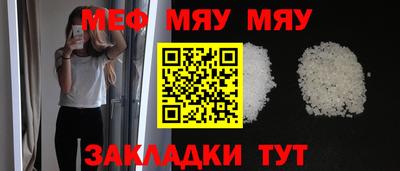 марки lsd Гусь-Хрустальный